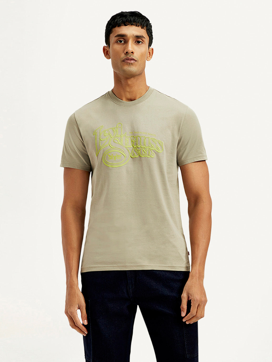 Men's Graphic Slim Fit T-Shirt