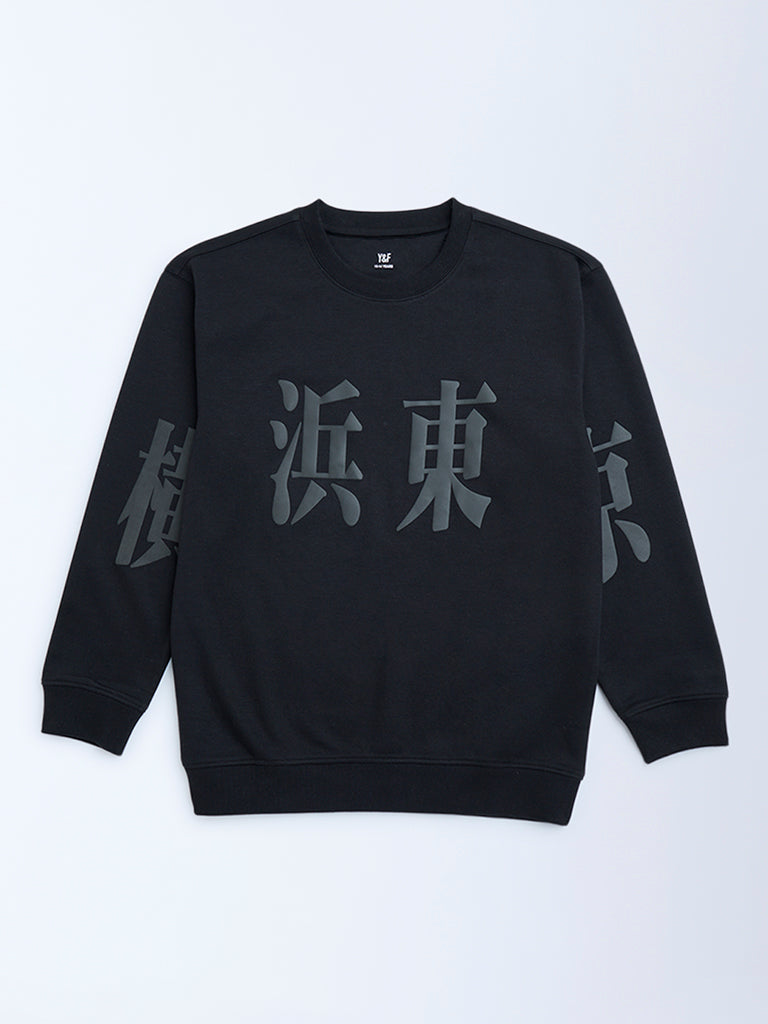 Y&F Kids Black Japanese Text Design Cotton-Blend Sweatshirt