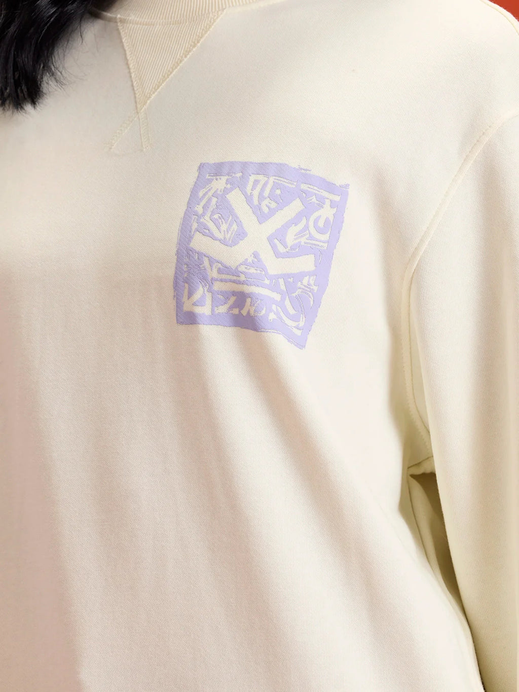 Looper Terry Comfort Fit T-Shirt With V-Insert Neck & Logo Branding | Yellow