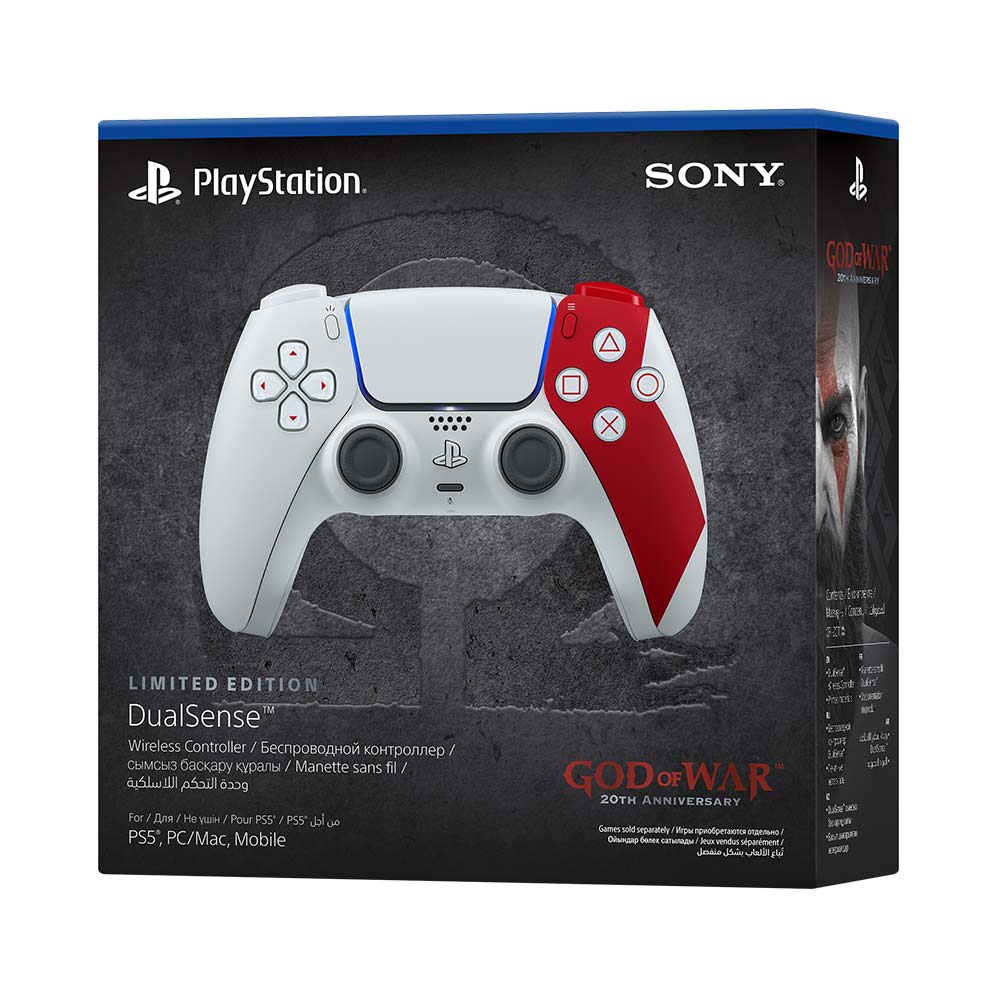 PS5 DualSense - God of War 20th Anniversary LE